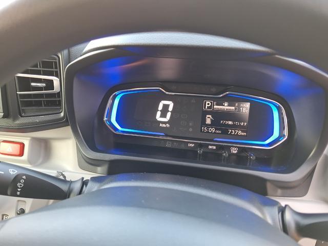 ミライース Ｘ　リミテッドＳＡＩＩＩ　ＬＥＤライト　衝突回避支援機能　車検Ｒ８．１２　１年保証・走行距離無制限　新車保証継承　前後コーナーセンサー　走行０．７万キロ　キーレスエントリー　ディスプレイオーディオ　リアスモークガラス　ＬＥＤヘッドライト（12枚目）