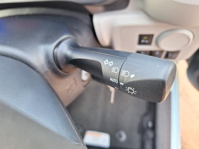 ミライース Ｘ　リミテッドＳＡＩＩＩ　ＬＥＤライト　衝突回避支援機能　車検Ｒ８．１２　１年保証・走行距離無制限　新車保証継承　前後コーナーセンサー　走行０．７万キロ　キーレスエントリー　ディスプレイオーディオ　リアスモークガラス　ＬＥＤヘッドライト（34枚目）
