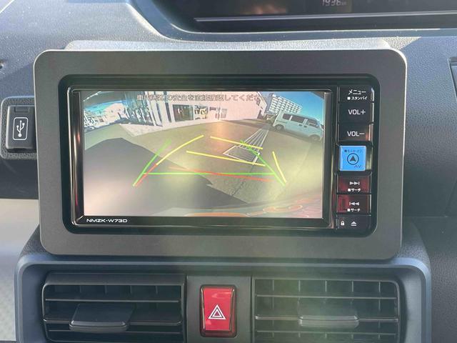 タント Ｘ　純正フルセグナビ　左パワスラドア　スマアシ　ＬＥＤ　当社社用車ＵＰ　１年保証走行距離無制限　新車保障継承　車検Ｒ９．１１　純正フルセグナビ　ＤＶＤ　ＣＤ　ＢＴオーディオ　フルセグＴＶ　バックカメラ　禁煙車　スマアシ　前後コーナーセンサー（13枚目）