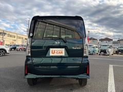 󥸥󥪥롢륨ȡ磻ѡθ򴹤ȡ⹳ݾýܹǼ֤Ƥޤ 5