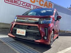 お車により傷がある場合もございます。ご来店いただき現車確認していただくことをおすすめします。 6