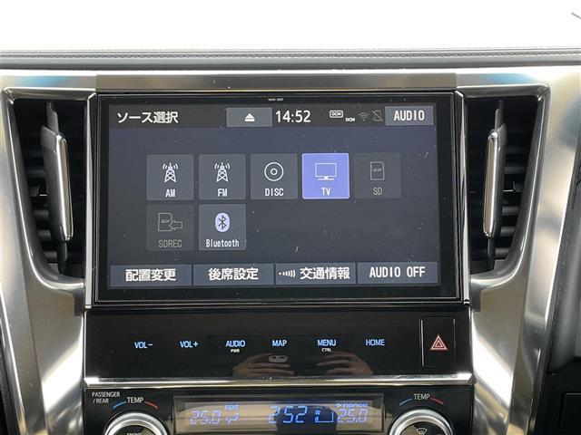 Ｘ　４ＷＤ　純正ＳＤナビ　Ｂｌｕｅｔｏｏｔｈ　フルセグＴＶ　ＣＤ　ＤＶＤ　純正１２型フリップダウンモニター　モデリスタエアロ　バックカメラ　ドライブレコーダー　ビルトインＥＴＣ　追従クルーズコントロール(6枚目)