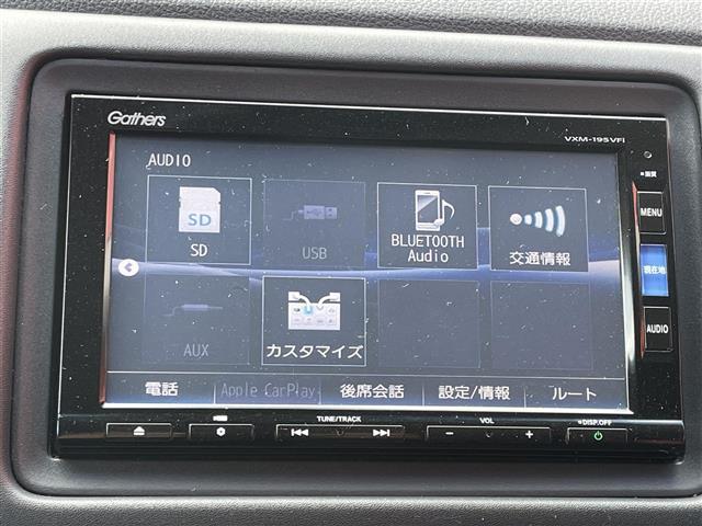 ハイブリッドＸ・ホンダセンシング　４ＷＤ　純正ＳＤナビ　Ｂｌｕｅｔｏｏｔｈ　フルセグＴＶ　ＣＤ　ＤＶＤ　追従クルーズコントロール　シートヒーター　バックカメラ　ＥＴＣ　ホンダセンシング　衝突軽減ブレーキ　レーンキープアシスト(7枚目)