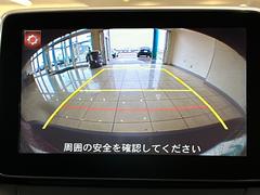 この度はガリバーアウトレットの在庫をご覧頂きまして、有り難う御座います。 2