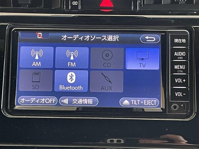 エレガンス　ＧＲスポーツ　純正ＳＤナビ　ＡＭ／ＦＭ／ＣＤ／ＳＤ／ＢＴ　フルセグテレビ　４ＷＤ　レーダークルーズコントロール　ＶＳＣ　盗難防止装置　スマートキー　プッシュスタート　ＥＴＣ　ステアリングスイッチ　革巻きステアリング(8枚目)