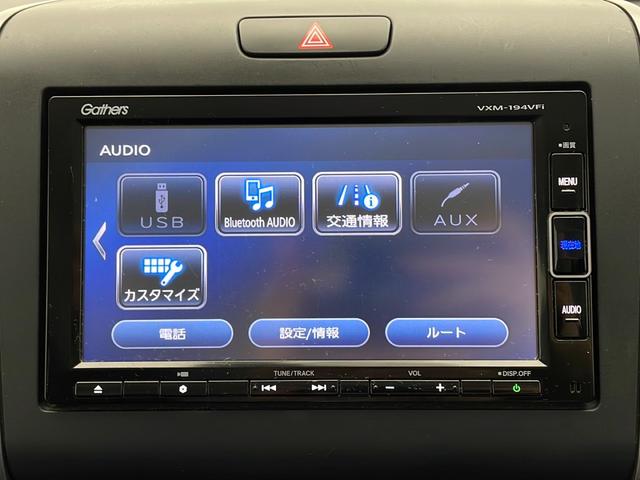 フリード クロスター・ホンダセンシング　４ＷＤ　純正ＳＤナビ　ＶＸＭ－１９４ＶＦｉ　ＣＤ　ＤＶＤ　ＢＴ　フルセグテレビ　バックカメラ　ドライブレコーダー　ＥＴＣ　衝突被害軽減ブレーキ　レーンキープアシスト　純正エンジンスターター（5枚目）