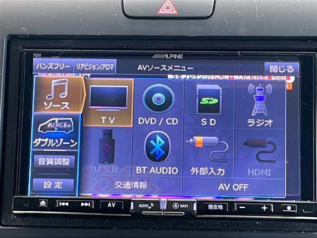 フリード Ｇ・ホンダセンシング　４ＷＤ　ＳＤナビ　ＥＴＣ　バックカメラ　フルセグＴＶ　Ｂｌｕｅｔｏｏｔｈ　スマートキー　プッシュスタート　両側パワスラ　アイドリングストップ　追従クルコン　ステアリングスイッチ　フリップダウンモニター（4枚目）