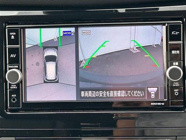 エクストレイル ２０Ｘｉ　プロパイロット　純正ナビ　フルセグ　ＢＴ　全周囲Ｃ　電動リアゲート　デジタルインナーミラー　カプロンシート　全席シートヒーター　ＥＴＣ　オートＬＥＤライト　フォグランプ　純正１８ＡＷ　スマートキー（4枚目）