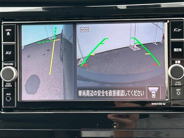 エクストレイル ２０Ｘｉ　プロパイロット　純正ナビ　フルセグ　ＢＴ　全周囲Ｃ　電動リアゲート　デジタルインナーミラー　カプロンシート　全席シートヒーター　ＥＴＣ　オートＬＥＤライト　フォグランプ　純正１８ＡＷ　スマートキー（5枚目）