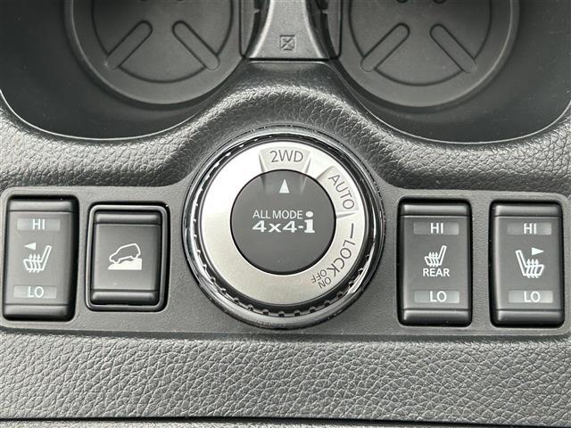 エクストレイル ２０Ｘｉ　プロパイロット　純正ナビ　フルセグ　ＢＴ　全周囲Ｃ　電動リアゲート　デジタルインナーミラー　カプロンシート　全席シートヒーター　ＥＴＣ　オートＬＥＤライト　フォグランプ　純正１８ＡＷ　スマートキー（17枚目）