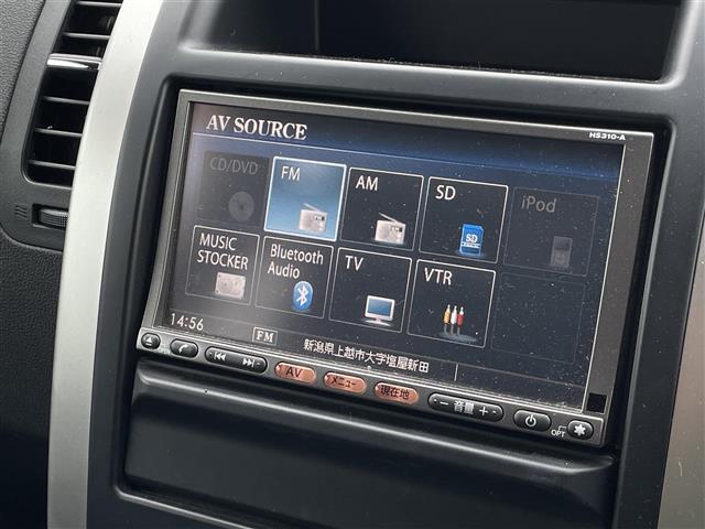 エクストレイル ２０ＧＴ　４ＷＤ　純正ＨＤＤナビ　ＨＳ３１０－Ａ　ＣＤ　ＤＶＤ　ＢＴ　ワンセグテレビ　ミュージックサーバー　バックカメラ　ＥＴＣ　クルーズコントロール　スマートキー　キセノンヘッドライト（5枚目）