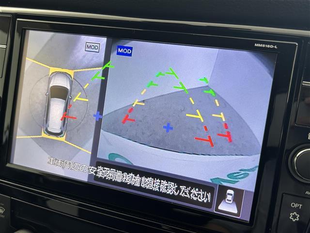 エクストレイル 20Xi 純正9インチナビ アラウンドビューモニター プロパイロット パワーバックドア LEDライト シートヒーター 純正18インチAW ステアリングリモコン ダウンヒルアシスト ETC スマートキー 禁煙車(3枚目)