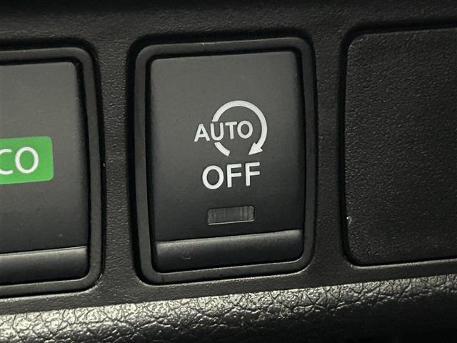 エクストレイル 20Xi 純正9インチナビ アラウンドビューモニター プロパイロット パワーバックドア LEDライト シートヒーター 純正18インチAW ステアリングリモコン ダウンヒルアシスト ETC スマートキー 禁煙車(12枚目)