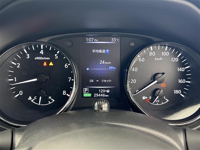 エクストレイル 20Xi 純正9インチナビ アラウンドビューモニター プロパイロット パワーバックドア LEDライト シートヒーター 純正18インチAW ステアリングリモコン ダウンヒルアシスト ETC スマートキー 禁煙車(30枚目)