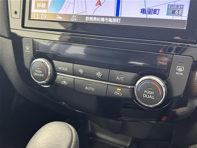 エクストレイル 20Xi 純正9インチナビ アラウンドビューモニター プロパイロット パワーバックドア LEDライト シートヒーター 純正18インチAW ステアリングリモコン ダウンヒルアシスト ETC スマートキー 禁煙車(34枚目)