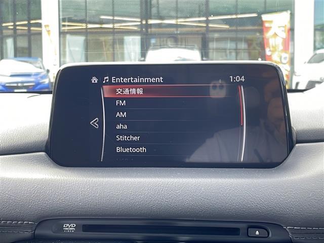 CX-8 XDプロアクティブ BOSEサウンドシステム/マツダコネクトナビ(CD/DVD/フルセグTV/BT)/360度ビューモニター/フリップダウンモニター/ヘッドアップディスプレイ/ETC2.0/ドライブレコーダー(6枚目)