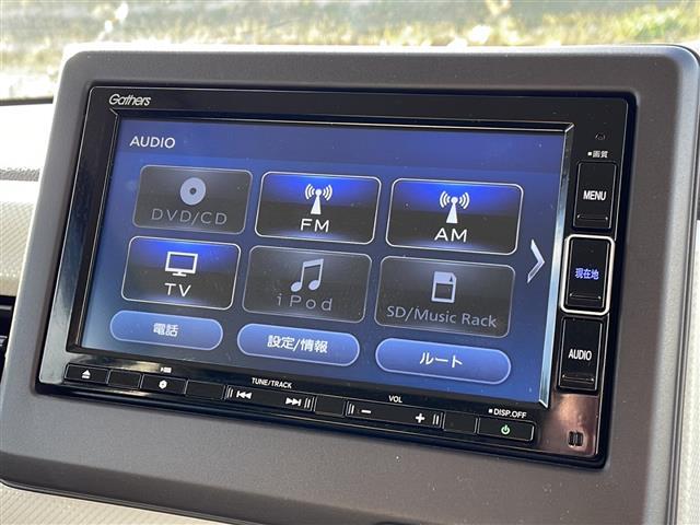 N-BOX G・Lホンダセンシング 4WD 純正SDナビ VXM-214VFi CD DVD BT フルセグテレビ バックカメラ ETC 衝突被害軽減ブレーキ レーンキープアシスト レーダークルーズコントロール(5枚目)