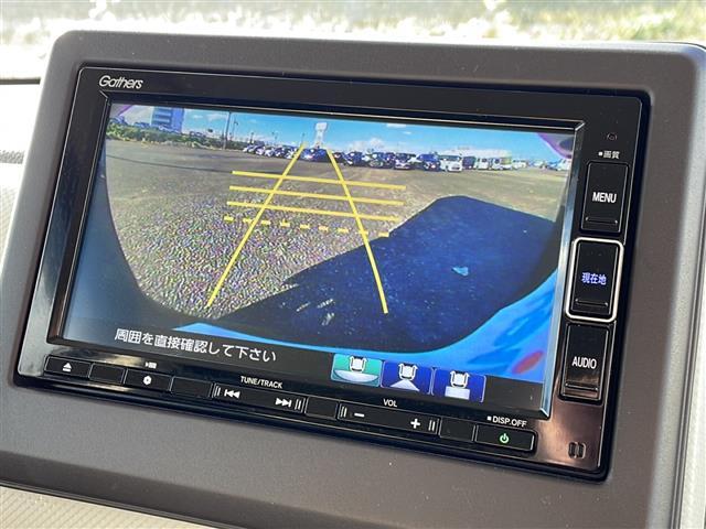 N-BOX G・Lホンダセンシング 4WD 純正SDナビ VXM-214VFi CD DVD BT フルセグテレビ バックカメラ ETC 衝突被害軽減ブレーキ レーンキープアシスト レーダークルーズコントロール(6枚目)