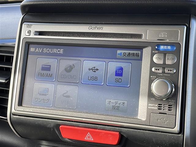 N-BOXカスタム G・Lパッケージ 4WD 純正SDナビ VXM-128VS CD DVD ワンセグテレビ バックカメラ ETC 片側パワースライドドア ベンチシート ステアリングスイッチ スマートキー(5枚目)