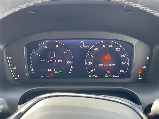 ＺＲ－Ｖ ｅ：ＨＥＶ　Ｚ　４ＷＤ　純正９インチインターナビ　ＢＴ　ＵＳＢ　フルセグテレビ　全方位カメラ　ＥＴＣ２．０　ドライブレコーダー　衝突被害軽減ブレーキ　レーンキープアシスト（2枚目）