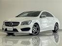 ＣＬＡ２５０　４マチック　純正ナビ　ＦＭ／ＡＭ／ＣＤ／ＤＶＤ／ＢＴ　フルセグテレビ　４ＷＤ　レーダークルーズコントロール　レーンキープアシスト　横滑り防止装置　衝突被害軽減システム　バックカメラ　ＥＴＣ(33枚目)