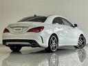 ＣＬＡ２５０　４マチック　純正ナビ　ＦＭ／ＡＭ／ＣＤ／ＤＶＤ／ＢＴ　フルセグテレビ　４ＷＤ　レーダークルーズコントロール　レーンキープアシスト　横滑り防止装置　衝突被害軽減システム　バックカメラ　ＥＴＣ(34枚目)