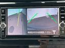 エクストレイル ２０Ｘｉ　プロパイロット　純正ナビ　フルセグ　ＢＴ　全周囲Ｃ　電動リアゲート　デジタルインナーミラー　カプロンシート　全席シートヒーター　ＥＴＣ　オートＬＥＤライト　フォグランプ　純正１８ＡＷ　スマートキー（5枚目）