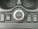 ２０Ｘｉ　プロパイロット　純正ナビ　フルセグ　ＢＴ　全周囲Ｃ　電動リアゲート　デジタルインナーミラー　カプロンシート　全席シートヒーター　ＥＴＣ　オートＬＥＤライト　フォグランプ　純正１８ＡＷ　スマートキー（17枚目）