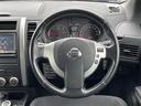 エクストレイル ２０ＧＴ　４ＷＤ　純正ＨＤＤナビ　ＨＳ３１０－Ａ　ＣＤ　ＤＶＤ　ＢＴ　ワンセグテレビ　ミュージックサーバー　バックカメラ　ＥＴＣ　クルーズコントロール　スマートキー　キセノンヘッドライト（3枚目）