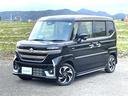 ハイブリッドXS 4WD 純正メモリナビ BT フルセグテレビ 全方位カメラ 衝突被害軽減ブレーキ レーンキープアシスト レーダークルーズコントロール 両側パワースライドドア 半革シート(25枚目)