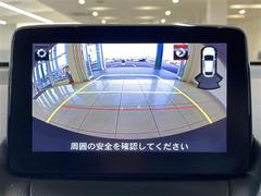 修復歴※などしっかり表記で安心をご提供！※当社基準による調査の結果、修復歴車と判断された車両は一部店舗を除き、販売を行なっておりません。万一、納車時に修復歴があった場合にはご契約の解除等に応じます。 5