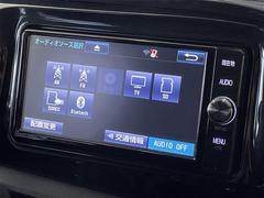 򢨤ʤɤäɽǰ¿󶡡ҴˤĴη̡֤ȽǤ줿ξϰŹޤԤʤäƤޤ졢Ǽֻ˽򤬤äˤϤβ˱ޤ 5