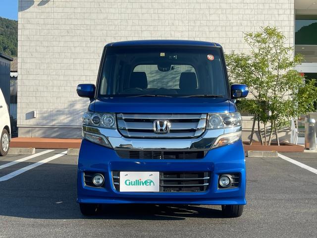 2トーンカラースタイル G・Lパッケージ 純正ナビ/前後ドラレコ/ワンオーナー/両側パワースライドドア/バックカメラ/純正AW14インチ/キセノン/純正フロアマット/リアサンシェード/プッシュスタート/取扱説明書/保証書/パワーステアリング(26枚目)