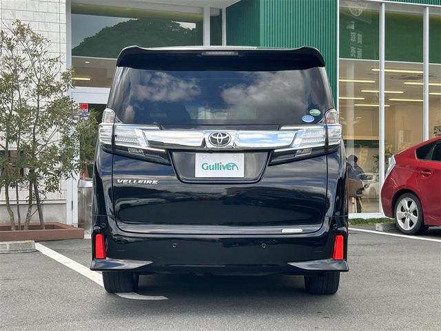 2.5Z Aエディション(45枚目)
