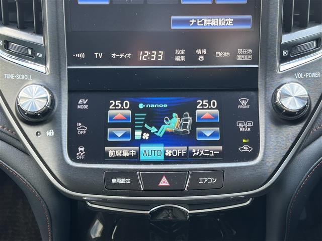 アスリートS 純正ナビ・バックカメラ・フルセグTV・ビルトインETC・クルーズコントロール・シートヒーター・サンルーフ・パワーシート・ウィンカーミラー・ステアリングスイッチ(20枚目)