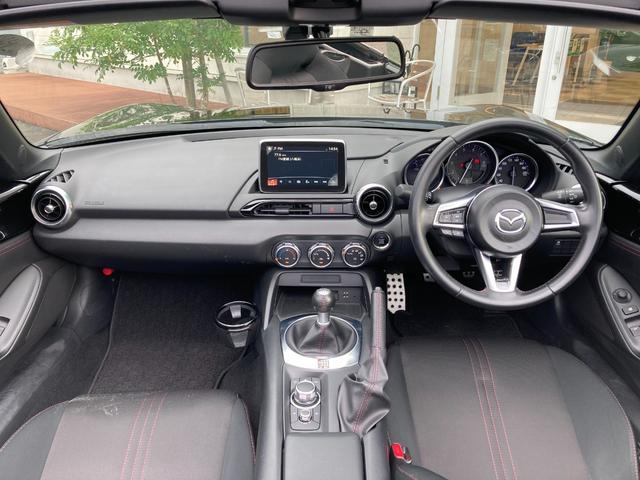 Sスペシャルパッケージ 禁煙車/純正メモリーナビゲーション(CD/DVD/Bluetooth)フルセグテレビ/スマートキー/プッシュスタート/フルエアロ/純正アルミホイール16インチ/オートライト/横滑り防止装置(2枚目)