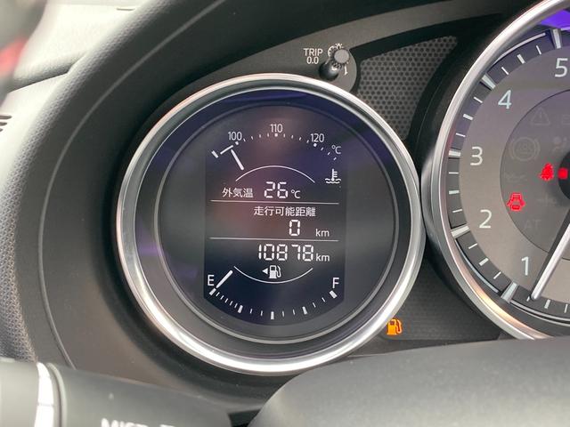 Sスペシャルパッケージ 禁煙車/純正メモリーナビゲーション(CD/DVD/Bluetooth)フルセグテレビ/スマートキー/プッシュスタート/フルエアロ/純正アルミホイール16インチ/オートライト/横滑り防止装置(10枚目)