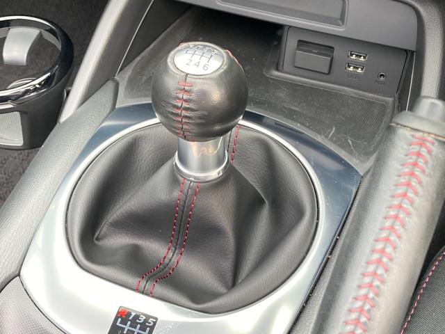 Sスペシャルパッケージ 禁煙車/純正メモリーナビゲーション(CD/DVD/Bluetooth)フルセグテレビ/スマートキー/プッシュスタート/フルエアロ/純正アルミホイール16インチ/オートライト/横滑り防止装置(13枚目)