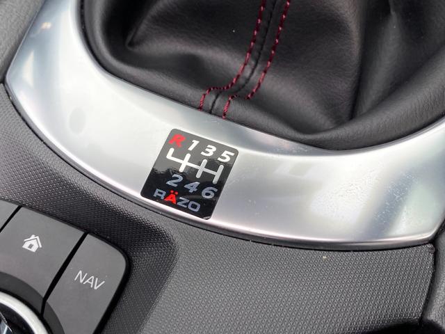 Sスペシャルパッケージ 禁煙車/純正メモリーナビゲーション(CD/DVD/Bluetooth)フルセグテレビ/スマートキー/プッシュスタート/フルエアロ/純正アルミホイール16インチ/オートライト/横滑り防止装置(14枚目)