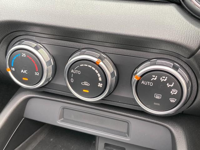 Sスペシャルパッケージ 禁煙車/純正メモリーナビゲーション(CD/DVD/Bluetooth)フルセグテレビ/スマートキー/プッシュスタート/フルエアロ/純正アルミホイール16インチ/オートライト/横滑り防止装置(15枚目)