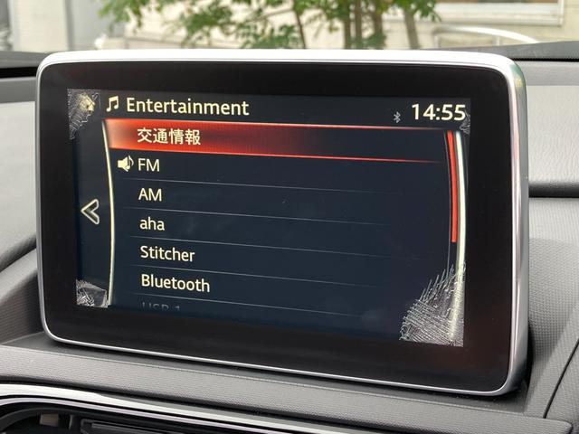 Sスペシャルパッケージ 禁煙車/純正メモリーナビゲーション(CD/DVD/Bluetooth)フルセグテレビ/スマートキー/プッシュスタート/フルエアロ/純正アルミホイール16インチ/オートライト/横滑り防止装置(20枚目)