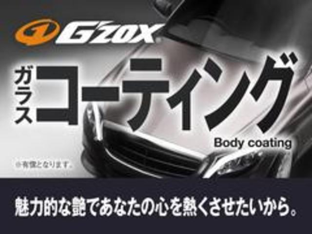 Sスペシャルパッケージ 禁煙車/純正メモリーナビゲーション(CD/DVD/Bluetooth)フルセグテレビ/スマートキー/プッシュスタート/フルエアロ/純正アルミホイール16インチ/オートライト/横滑り防止装置(41枚目)