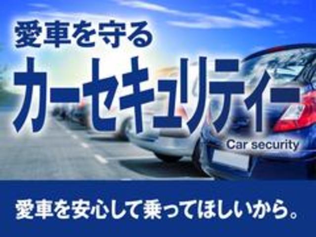 Sスペシャルパッケージ 禁煙車/純正メモリーナビゲーション(CD/DVD/Bluetooth)フルセグテレビ/スマートキー/プッシュスタート/フルエアロ/純正アルミホイール16インチ/オートライト/横滑り防止装置(47枚目)