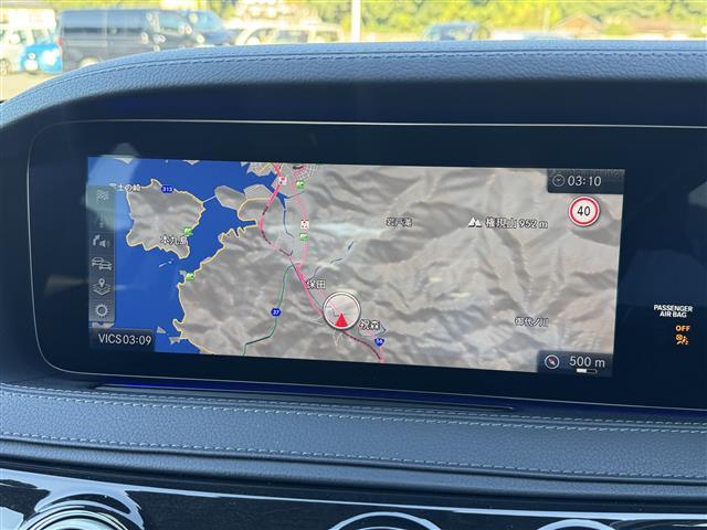 Ｓクラス Ｓ４５０エクスクルーシブ　ＡＭＧライン　ＡＭＧラインプラス　Ｂｕｒｍｅｓｔｅｒサウンド　サンルーフ　　禁煙車　黒革　シートヒーター　＆ベンチレーション＆リラクゼーション　全周囲カメラ　全車速追従クルーズコントロール　ヘッドアップディスプレイ（3枚目）
