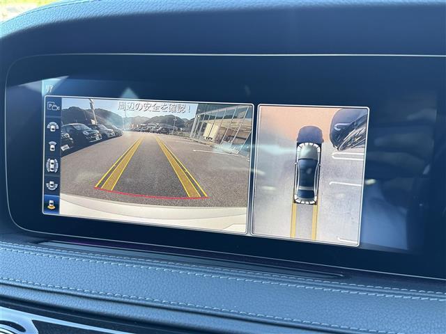 Ｓクラス Ｓ４５０エクスクルーシブ　ＡＭＧライン　ＡＭＧラインプラス　Ｂｕｒｍｅｓｔｅｒサウンド　サンルーフ　　禁煙車　黒革　シートヒーター　＆ベンチレーション＆リラクゼーション　全周囲カメラ　全車速追従クルーズコントロール　ヘッドアップディスプレイ（4枚目）