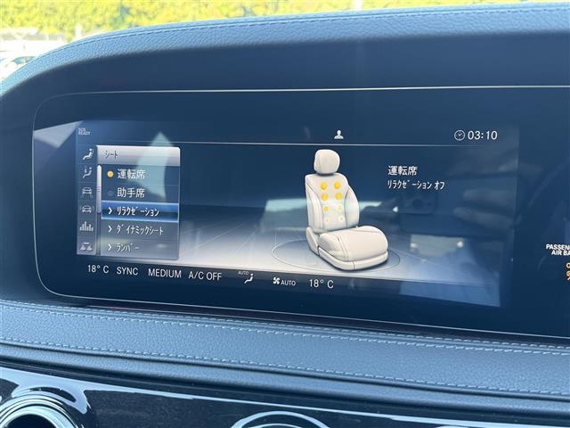 Ｓクラス Ｓ４５０エクスクルーシブ　ＡＭＧライン　ＡＭＧラインプラス　Ｂｕｒｍｅｓｔｅｒサウンド　サンルーフ　　禁煙車　黒革　シートヒーター　＆ベンチレーション＆リラクゼーション　全周囲カメラ　全車速追従クルーズコントロール　ヘッドアップディスプレイ（5枚目）
