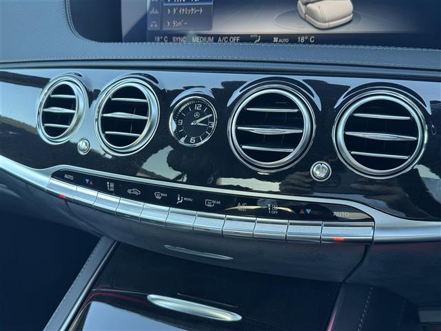Ｓクラス Ｓ４５０エクスクルーシブ　ＡＭＧライン　ＡＭＧラインプラス　Ｂｕｒｍｅｓｔｅｒサウンド　サンルーフ　　禁煙車　黒革　シートヒーター　＆ベンチレーション＆リラクゼーション　全周囲カメラ　全車速追従クルーズコントロール　ヘッドアップディスプレイ（11枚目）