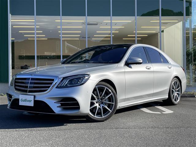 Ｓクラス Ｓ４５０エクスクルーシブ　ＡＭＧライン　ＡＭＧラインプラス　Ｂｕｒｍｅｓｔｅｒサウンド　サンルーフ　　禁煙車　黒革　シートヒーター　＆ベンチレーション＆リラクゼーション　全周囲カメラ　全車速追従クルーズコントロール　ヘッドアップディスプレイ（35枚目）