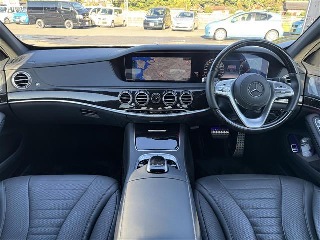 Ｓクラス Ｓ４５０エクスクルーシブ　ＡＭＧライン　ＡＭＧラインプラス　Ｂｕｒｍｅｓｔｅｒサウンド　サンルーフ　　禁煙車　黒革　シートヒーター　＆ベンチレーション＆リラクゼーション　全周囲カメラ　全車速追従クルーズコントロール　ヘッドアップディスプレイ（41枚目）