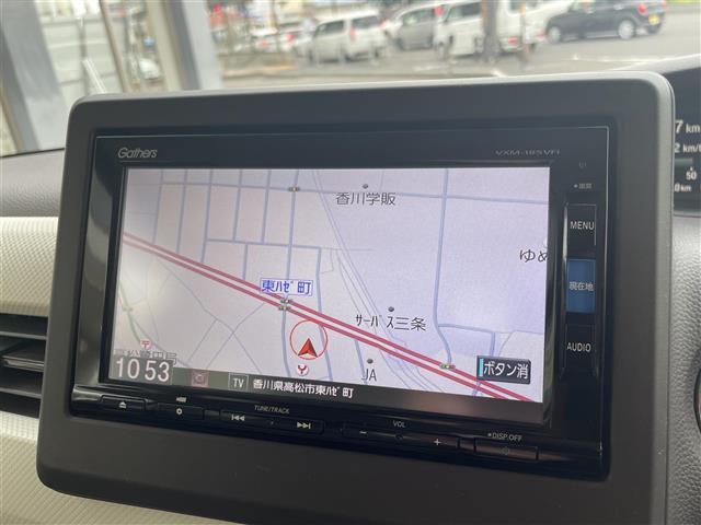 N-BOX G・Lホンダセンシング 純正ドラレコ SDナビ ワンセグテレビ バックカメラ 追従クルーズコントロール レーンキープアシスト プッシュスタート 片側パワースライドドア ETC 衝突被害軽減システム レーンキープアシスト(13枚目)